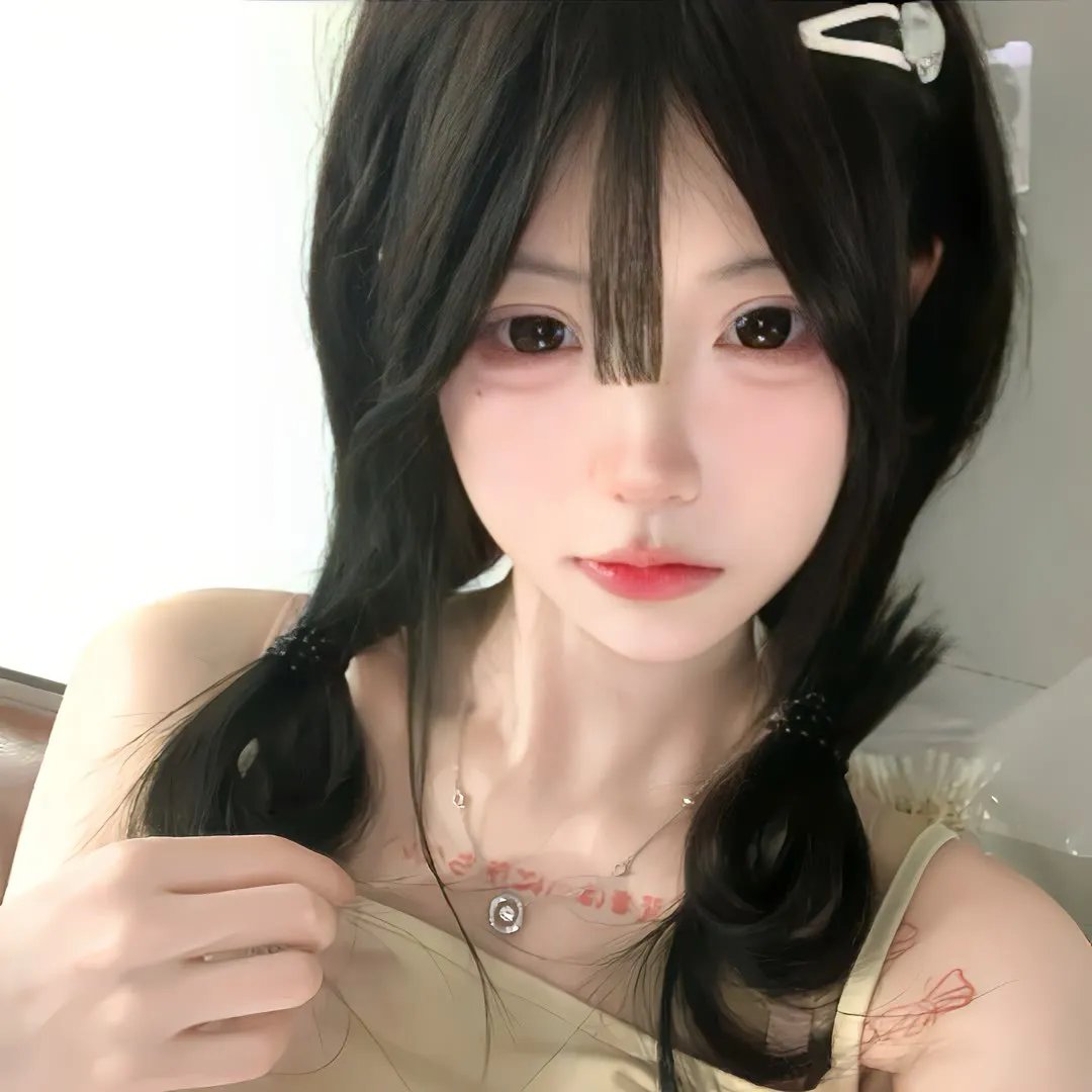 烟斗